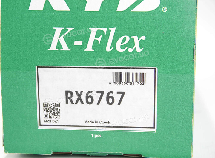 KYB / Kayaba RX6767