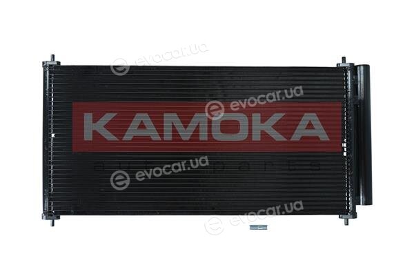 Kamoka 7800032