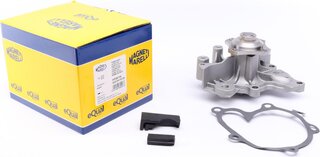 Magneti Marelli 352316170738