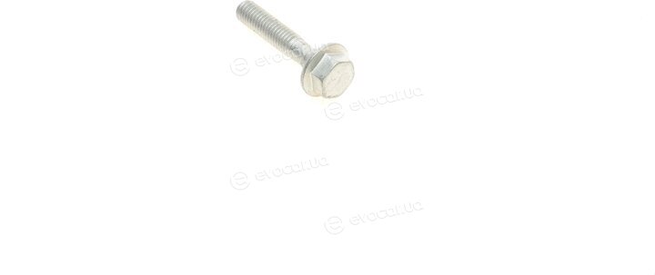 Hepu 21-0184