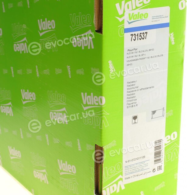 Valeo 731537