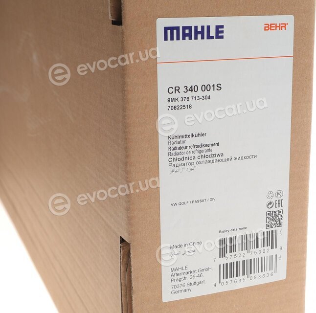 Mahle CR 340 001S