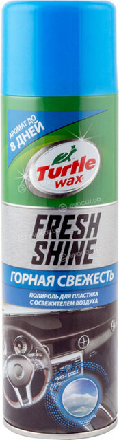 Turtle Wax 53008