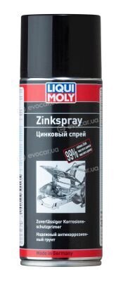 Liqui Moly 39013