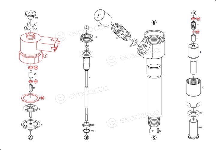 Bosch 0 445 110 077