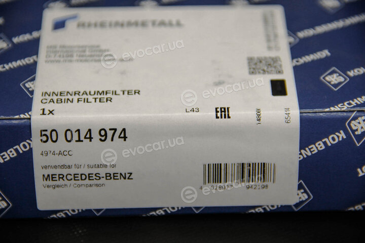 Kolbenschmidt 50014974