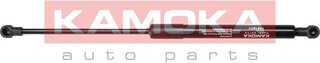 Kamoka 7091071