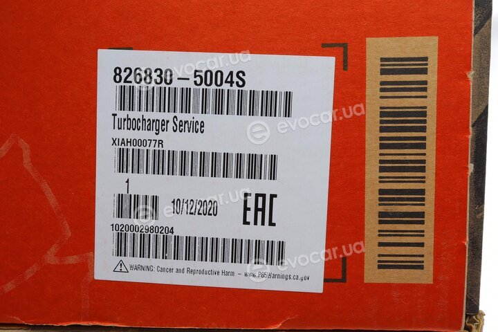 Garrett 826830-5004S