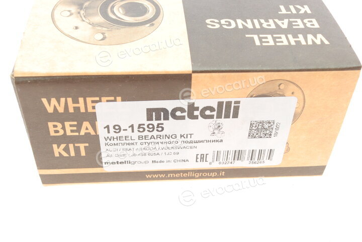 Metelli 19-1595