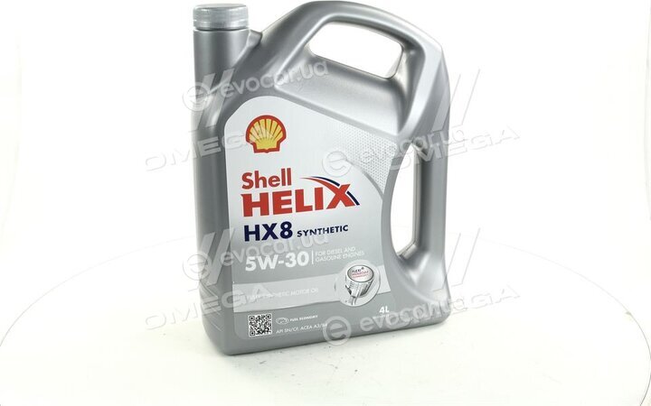 Shell 550052835