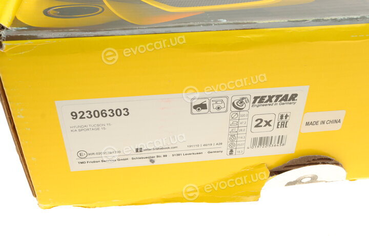 Textar 92306303