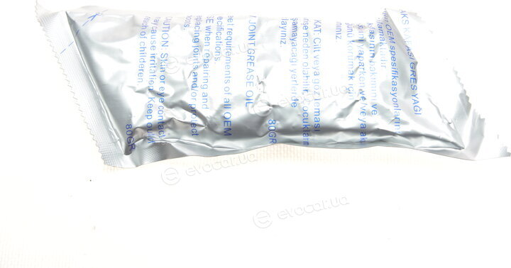 Magneti Marelli 302015100303
