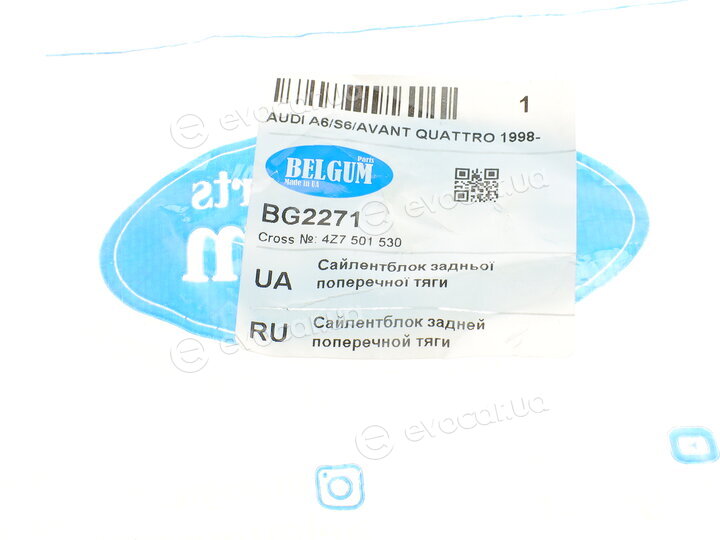 Belgum BG2271