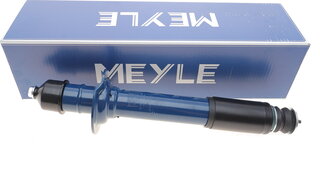 Meyle 026 725 0023