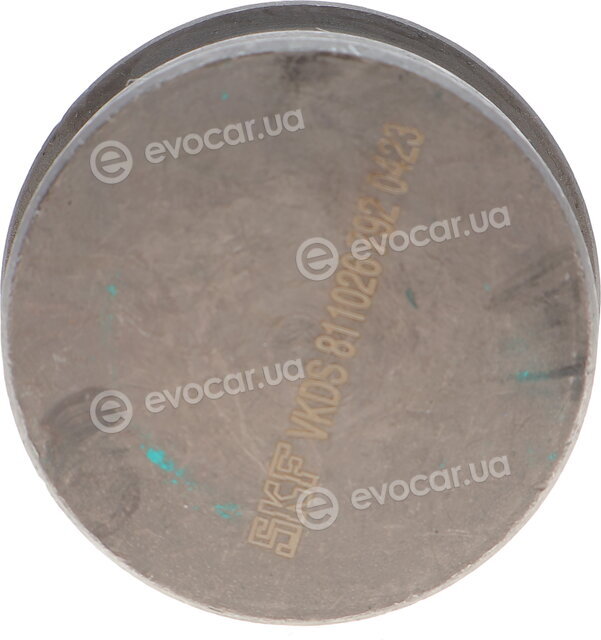 SKF VKDS 811026