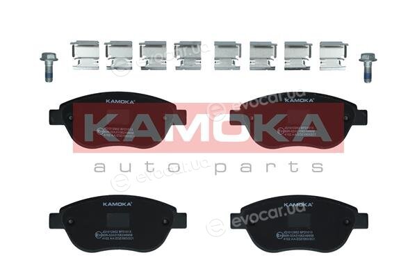 Kamoka JQ1012952