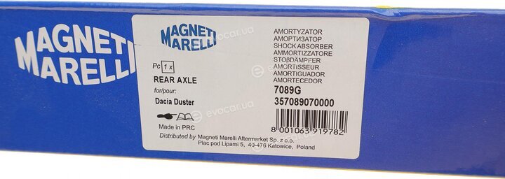 Magneti Marelli 357089070000