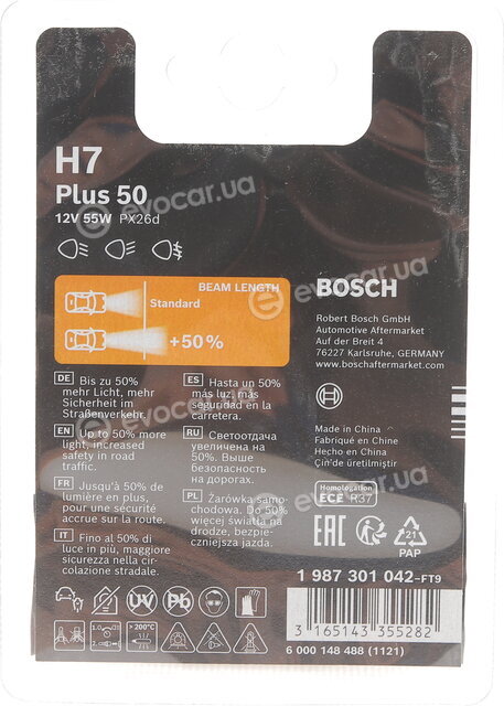Bosch 1 987 301 042