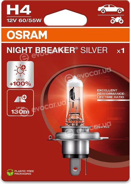 Osram 64193NBS-1BL