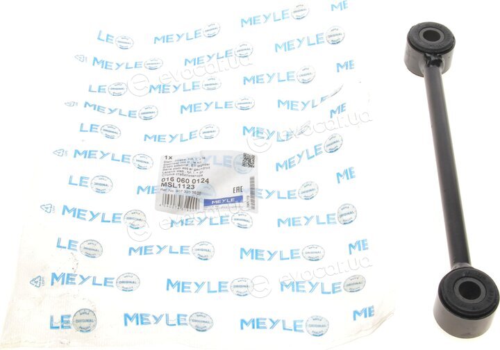 Meyle 016 060 0124