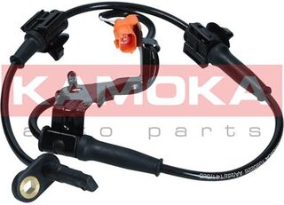 Kamoka 1060226
