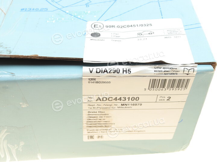 Blue Print ADC443100