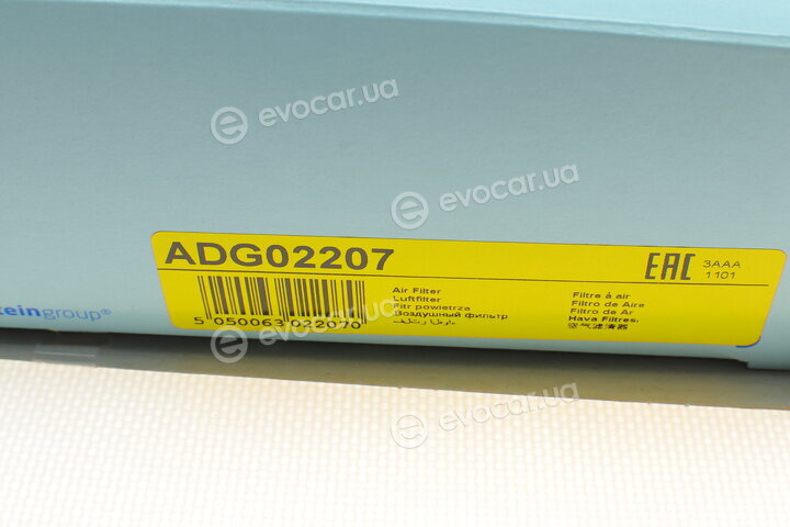 Blue Print ADG02207