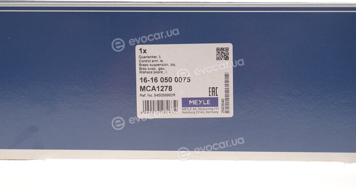 Meyle 16-16 050 0075