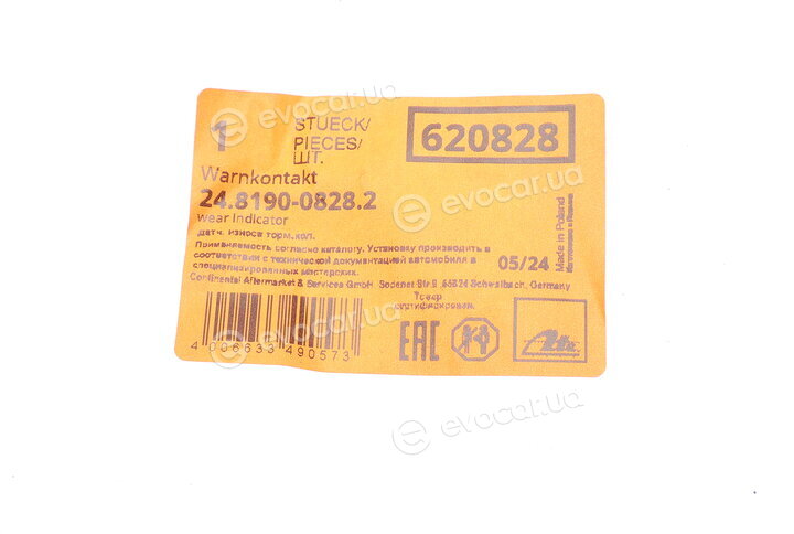 ATE 24.8190-0828.2