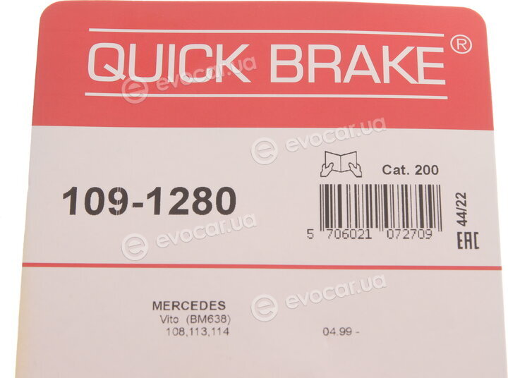 Kawe / Quick Brake 109-1280