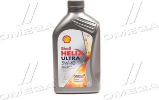 Shell 550073578
