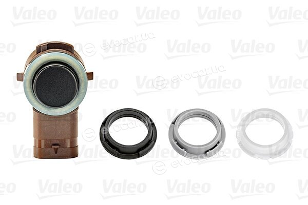 Valeo 890010