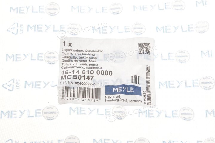 Meyle 16-14 610 0000