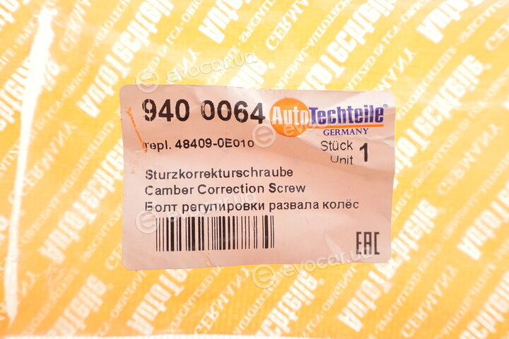 Autotechteile 9400064