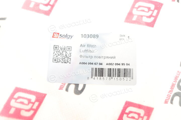 Solgy 103089
