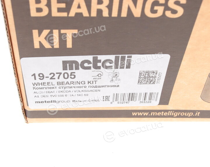 Metelli 19-2705