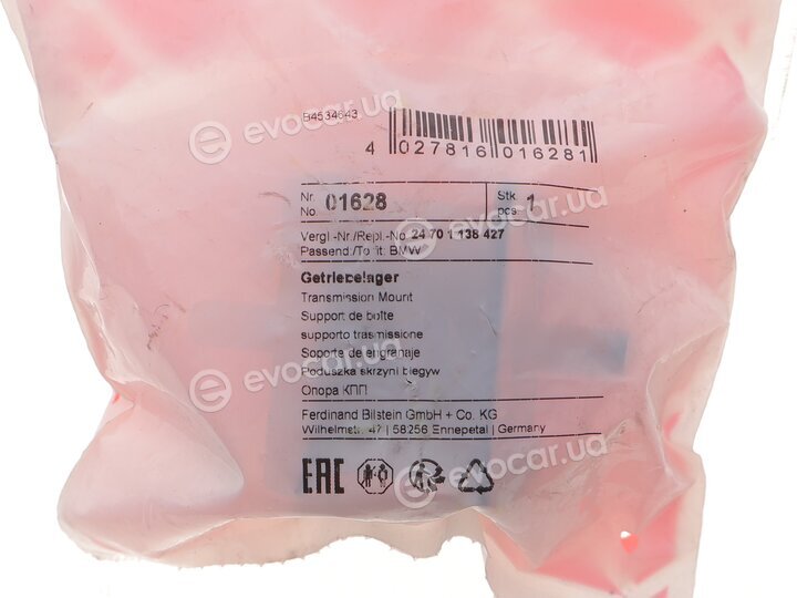 Febi 01628