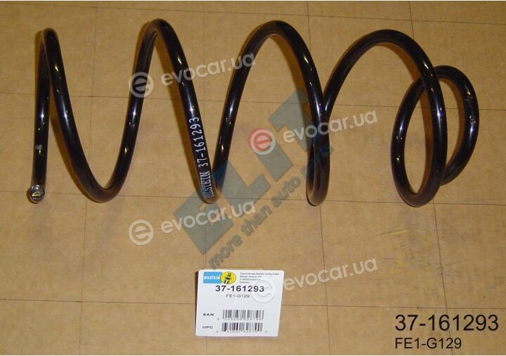 Bilstein 37-161293