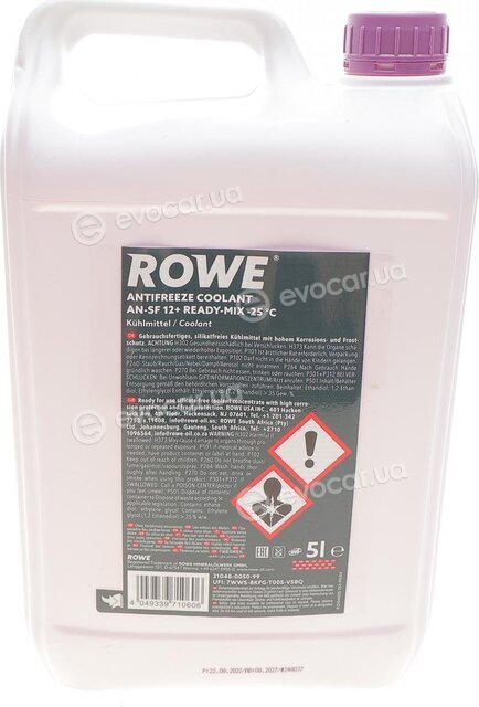 Rowe 21048-0050-99