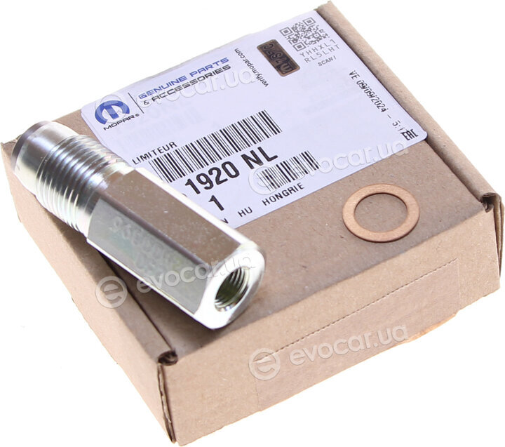 Mopar (PSA / FCA) 9664613980
