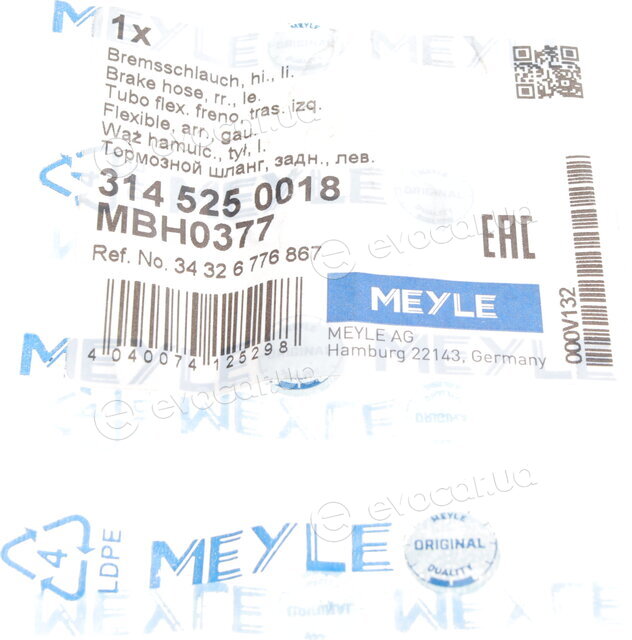 Meyle 314 525 0018