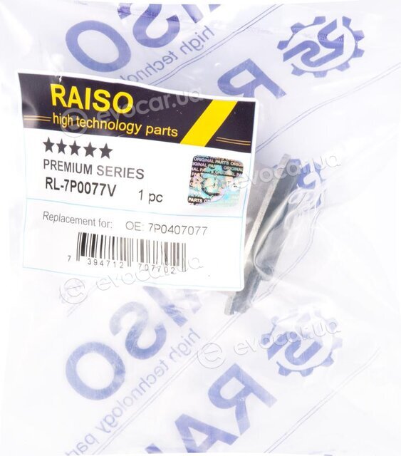 Raiso RL7P0077V