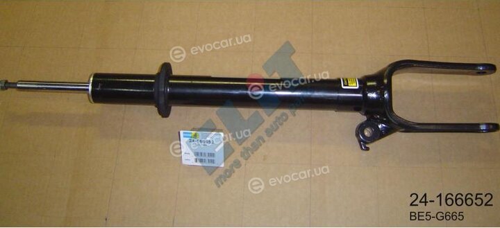 Bilstein 24-166652