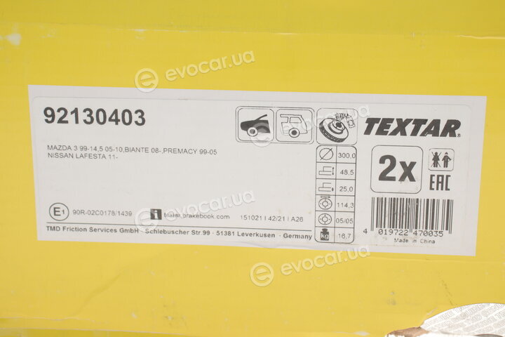 Textar 92130403