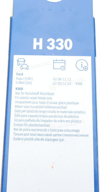 Bosch 3 397 011 306