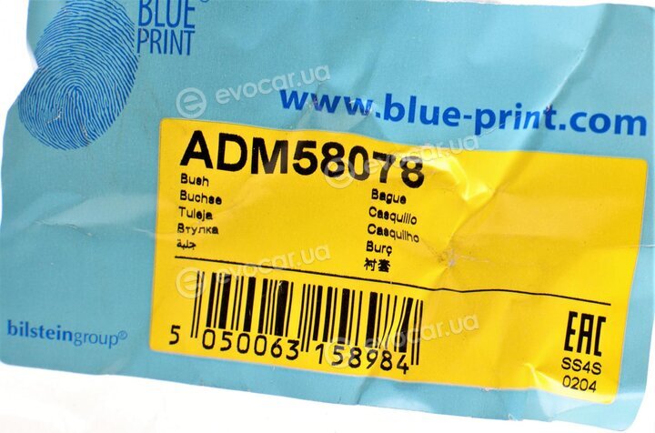 Blue Print ADM58078