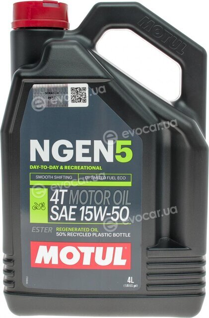 Motul 839341