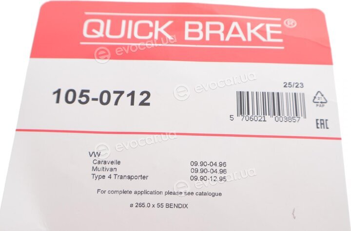 Kawe / Quick Brake 105-0712