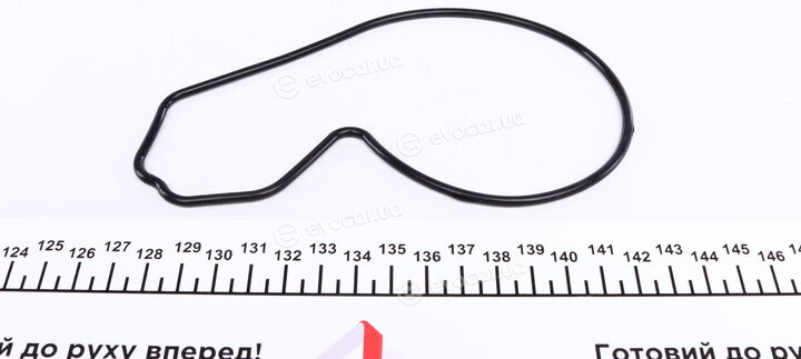 Meyle 31-13 220 0015