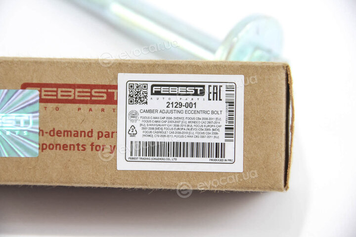 Febest 2129-001